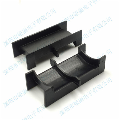 YC-ER-4010-1 (外壳)