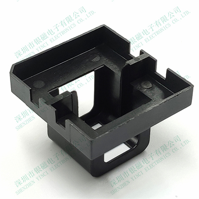 YC-ER-2806-1 (外壳)