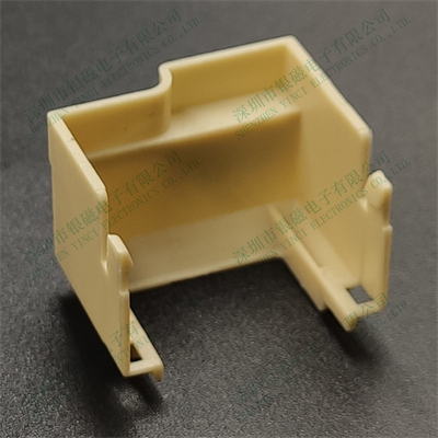 YC-EE-2507-1 (外壳)