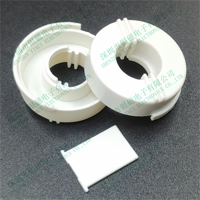 YC-B-027-2 (外壳)