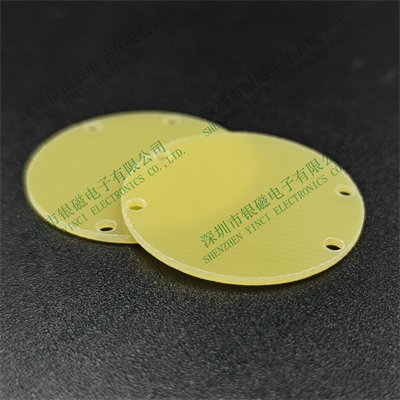 YC-B-125 (无PIN)